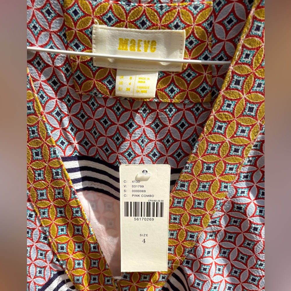 Women’s - Maxi Print Dress (Maeve)